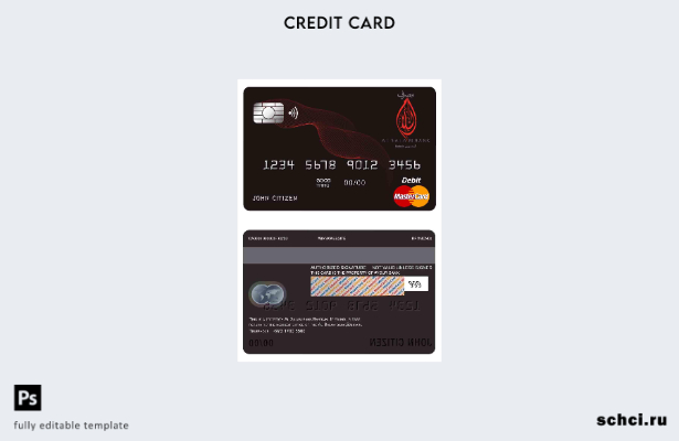 цифровая загрузка шаблона Mastercard банка Бахрейн Аль Салам